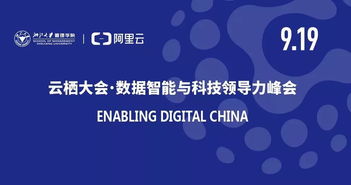 新零售时代的产品营销策略 互联网营销的迭代与实践